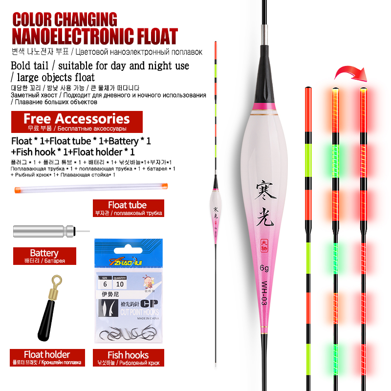 Fishing Hook Size - 1 buah Float Sensor gravitasi berat
