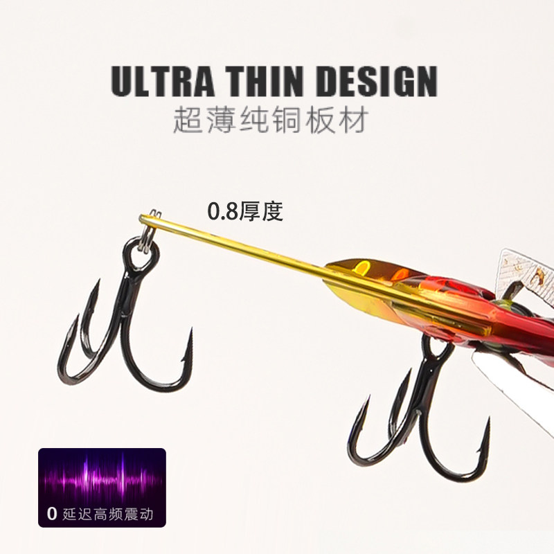 5Pcs Umpan Pancing Micro VIB u - Fishing Hook Treble ulasan dan harga